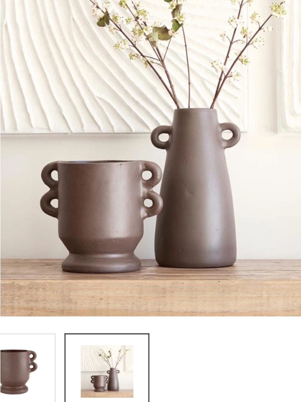Brown Tall Vase, New in Box, Paper Maché - Picture 2 of 3